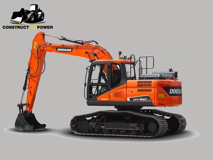 Crawler excavator